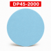 DP45光纖研磨片(中磨) DP45-2000 中磨2000目 5片/1包光纖連接器拋光紙光纖研磨機金剛石精密研磨砂紙 